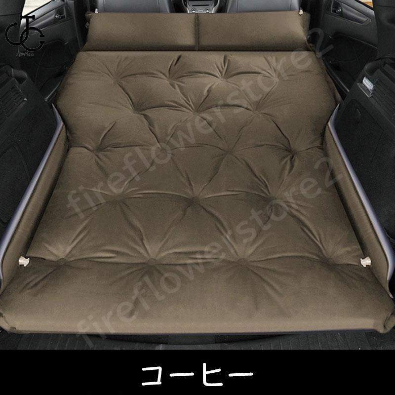 車中泊マット 車中泊エアーマットエアーベッド 車中仮眠グッズ  キャンプ 旅行用  SUV MPV汎用 仮眠 速いインフレーションの画像