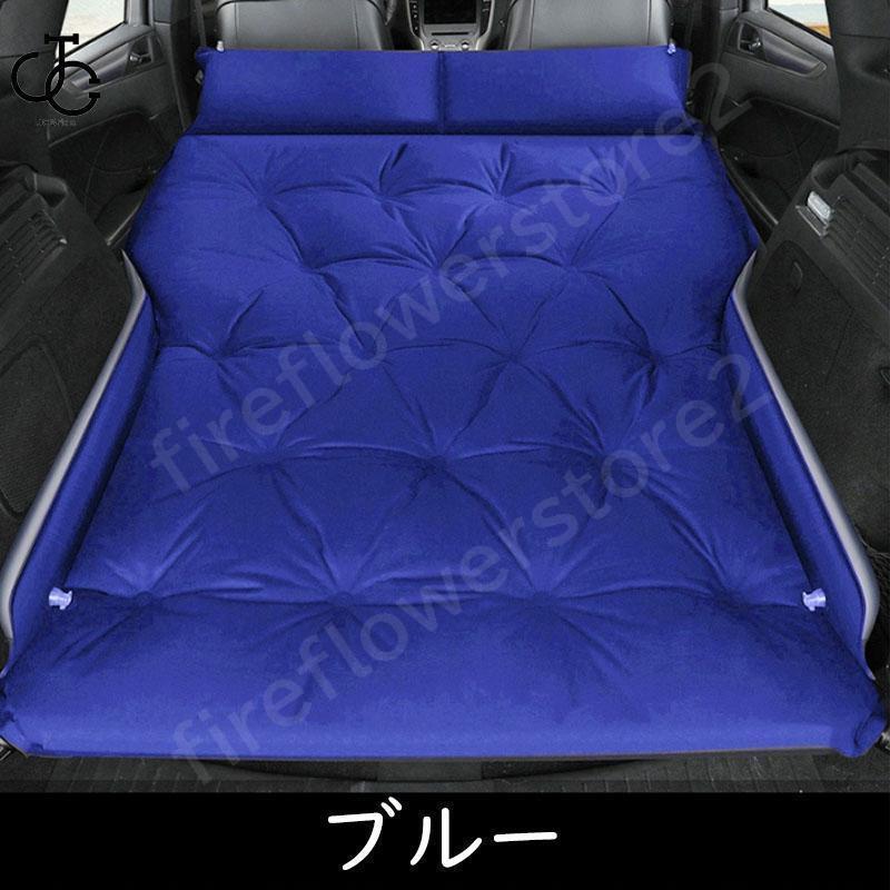 車中泊マット 車中泊エアーマットエアーベッド 車中仮眠グッズ  キャンプ 旅行用  SUV MPV汎用 仮眠 速いインフレーションの画像