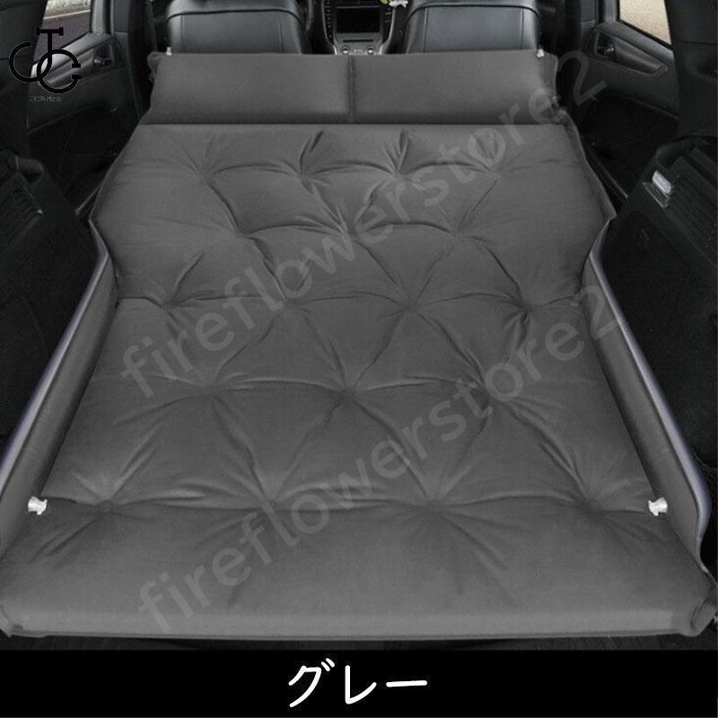 車中泊マット 車中泊エアーマットエアーベッド 車中仮眠グッズ  キャンプ 旅行用  SUV MPV汎用 仮眠 速いインフレーションの画像