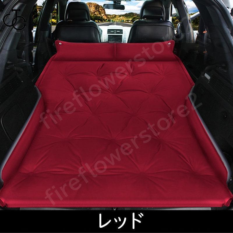 車中泊マット 車中泊エアーマットエアーベッド 車中仮眠グッズ  キャンプ 旅行用  SUV MPV汎用 仮眠 速いインフレーションの画像