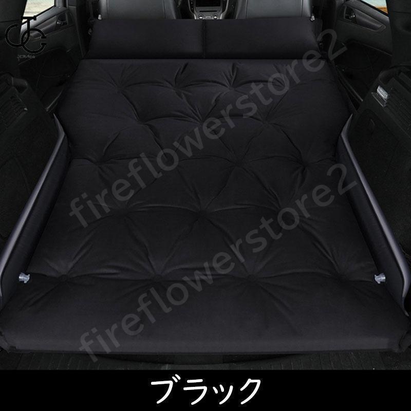 車中泊マット 車中泊エアーマットエアーベッド 車中仮眠グッズ  キャンプ 旅行用  SUV MPV汎用 仮眠 速いインフレーションの画像