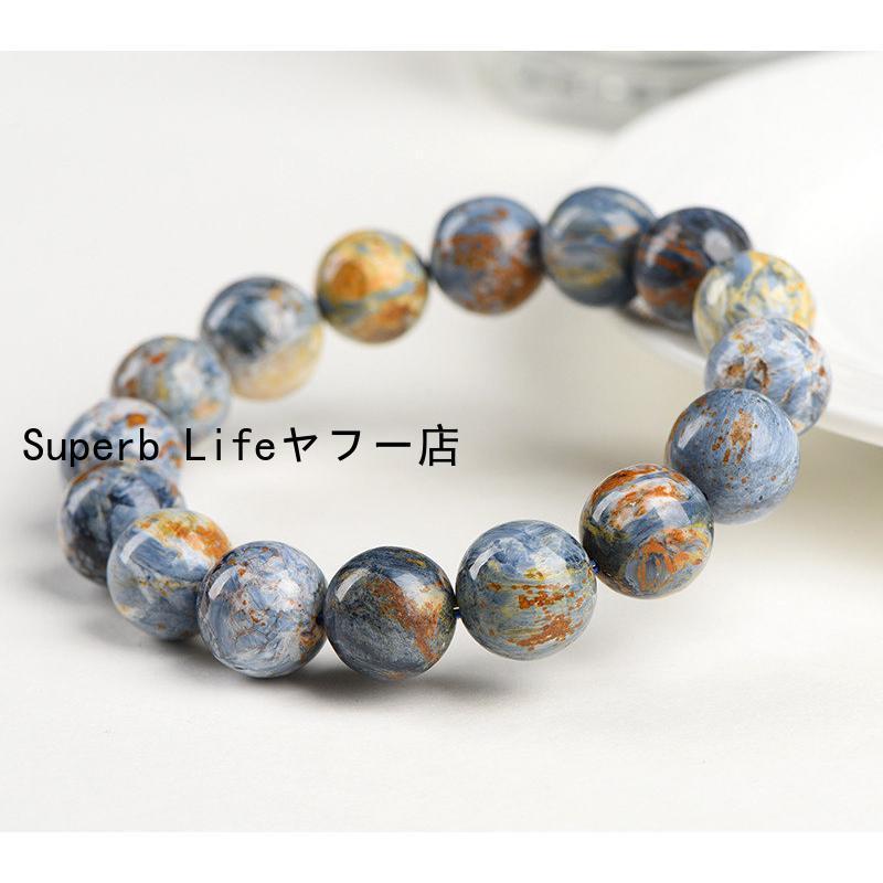 【ピーターサイト】天然石 ブレスレット 約10㎜ 約16.5㎝ パワーストーン ピーターサイト 上品 高品質 ブレスレット 天然石 希少