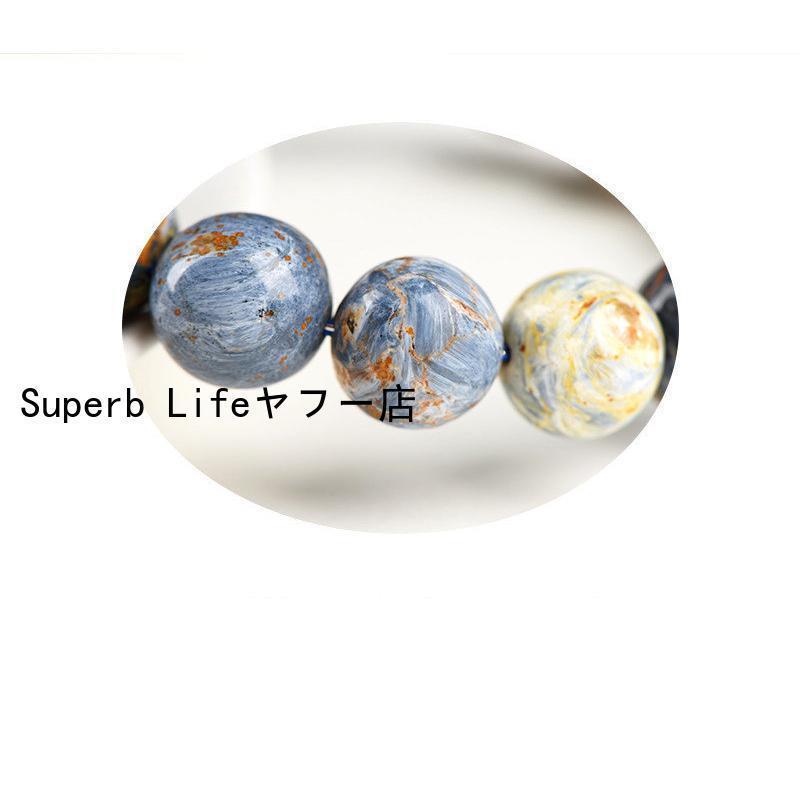 パワーストーン ピーターサイト 上品 高品質 ブレスレット 天然石 希少