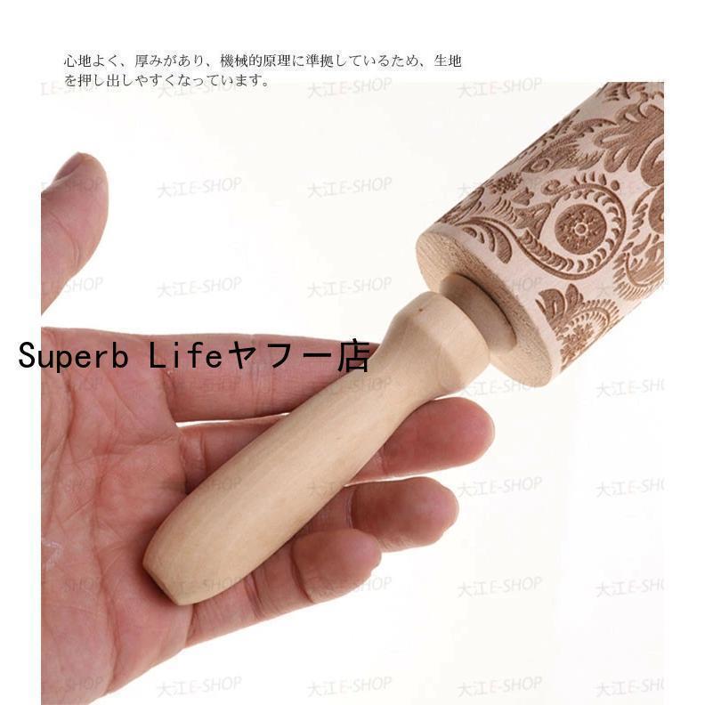 磨かれた大理石の麺棒と木製のハンドル生地ペストリーローラークッキーケーキ Amazon | Zulay Kitchen 17インチ 大理石製麺棒 スタンド付き - 研磨