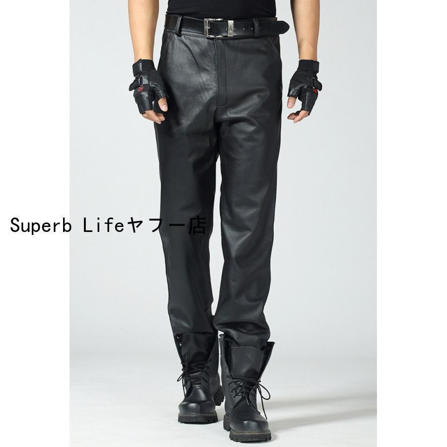 レザーパンツ メンズ 革パン 本革 牛革 バイクパンツ バイク用レザー