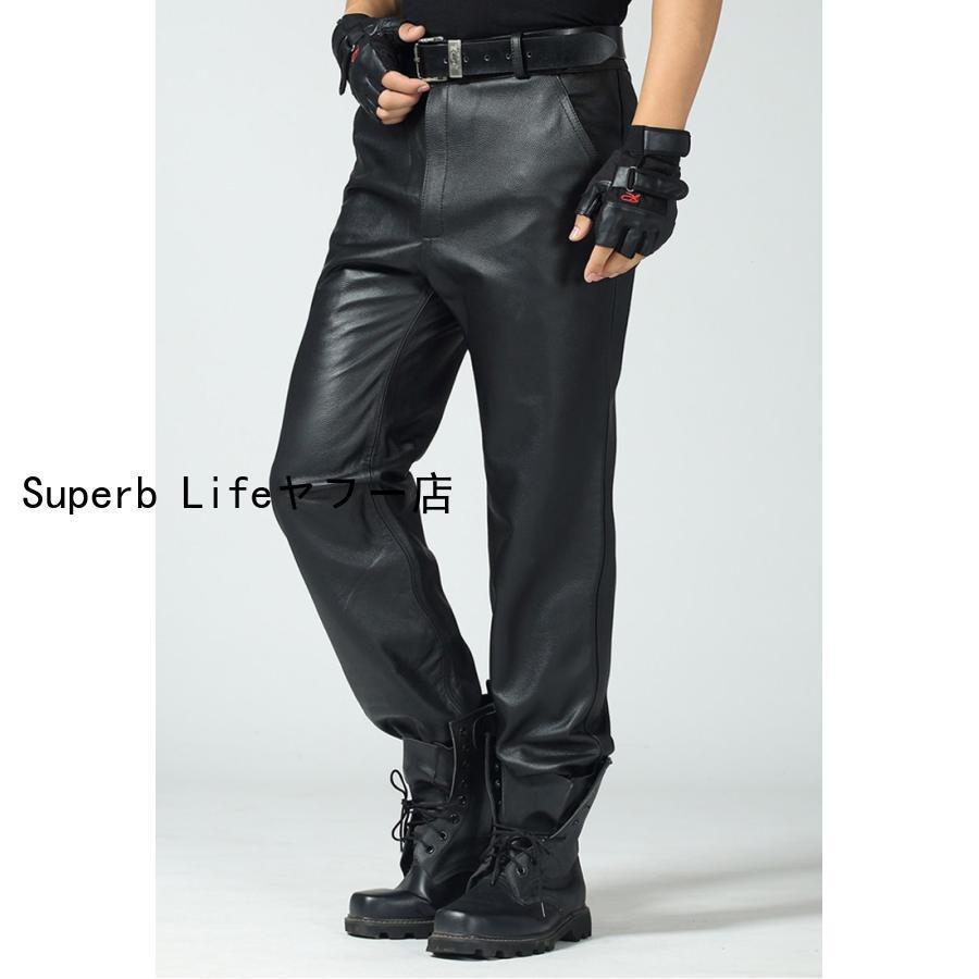 レザーパンツ メンズ　革パン　本革　牛革　バイクパンツ バイク用レザーパンツ　スキニー 革パンツ　ストレート ライダースパンツ 通気 防水　モーター レザーパンツ メンズ 革パン 本革 牛革 バイクパンツ バイク用レザー