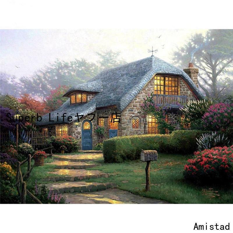 ダイヤモンドアート 初心者 キット 絵画 風景 ギフト 刺繍 ビーズ