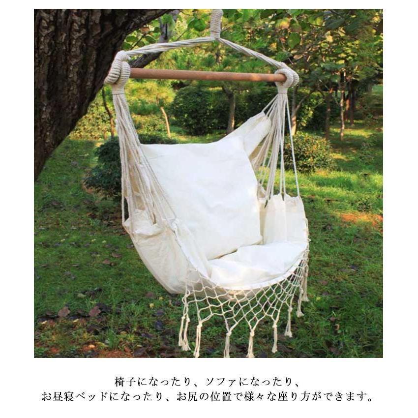 ハンモック チェア チェアハンモック 吊り椅子 室内 キャンプ