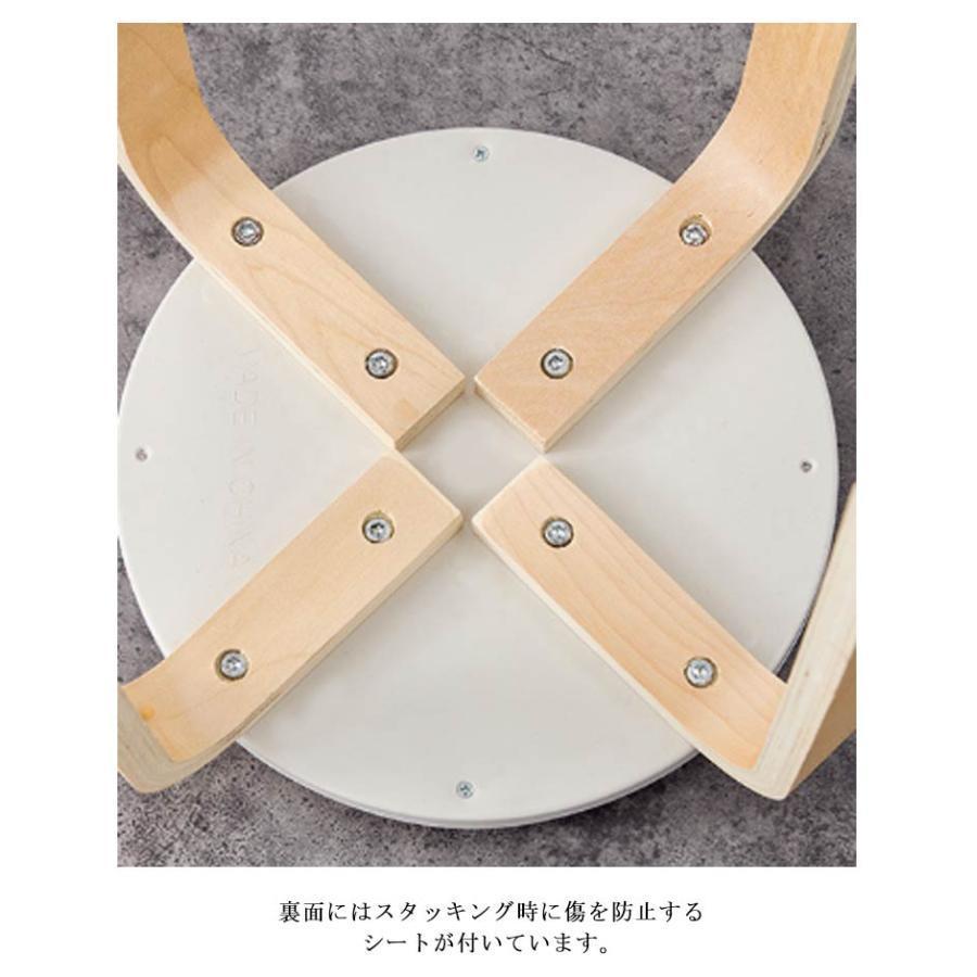丸椅子 木製 曲げ脚椅子 曲げ木チェア 丸いす 丸イス 玄関 キッチン 台所 リビング 北欧 ナチュラル 腰掛け_17