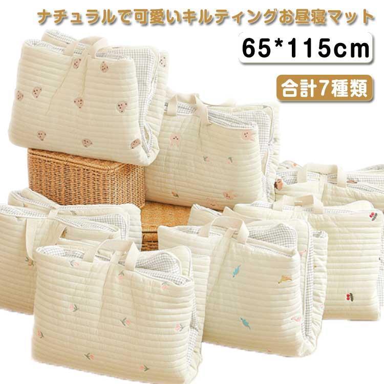 【新品未開封】お昼寝マット イブル 持ち運び 出産祝い お昼寝マット 持ち運び イブル コンパクト 洗える 折りたたみ お昼寝