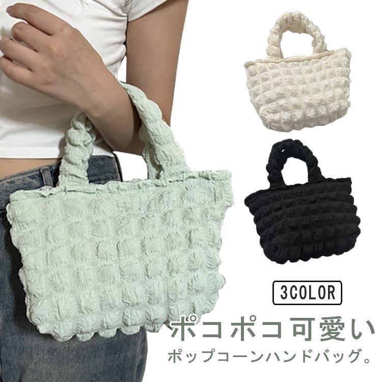 ぽこぽこ　ミニバッグ ぽこぽこ巾着｜ミニバッグチャーム｜フラワーリングオンラインストア