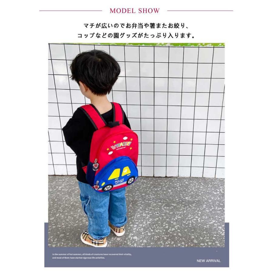 車 リュック キッズ リュックサック ジュニア キッズリュック 車 リュック キッズ リュックサック ジュニア キッズリュック