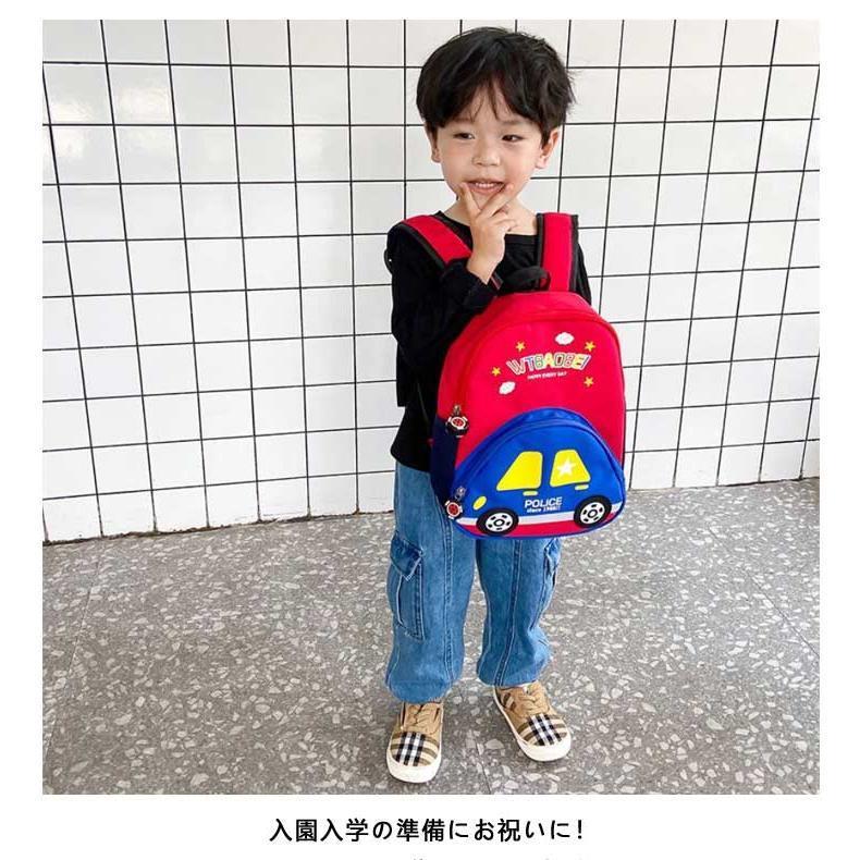 車 リュック キッズ リュックサック ジュニア キッズリュック