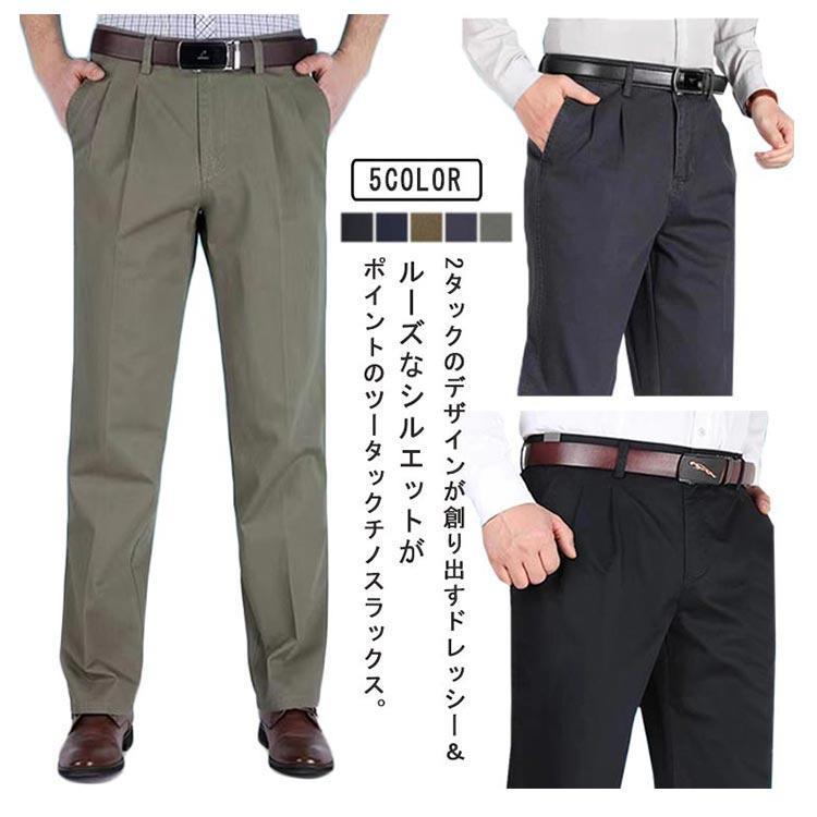 BLAMINK タックテーパード パンツ スラックス チノパン コットン BLAMINK タックテーパード パンツ スラックス チノパン コットン