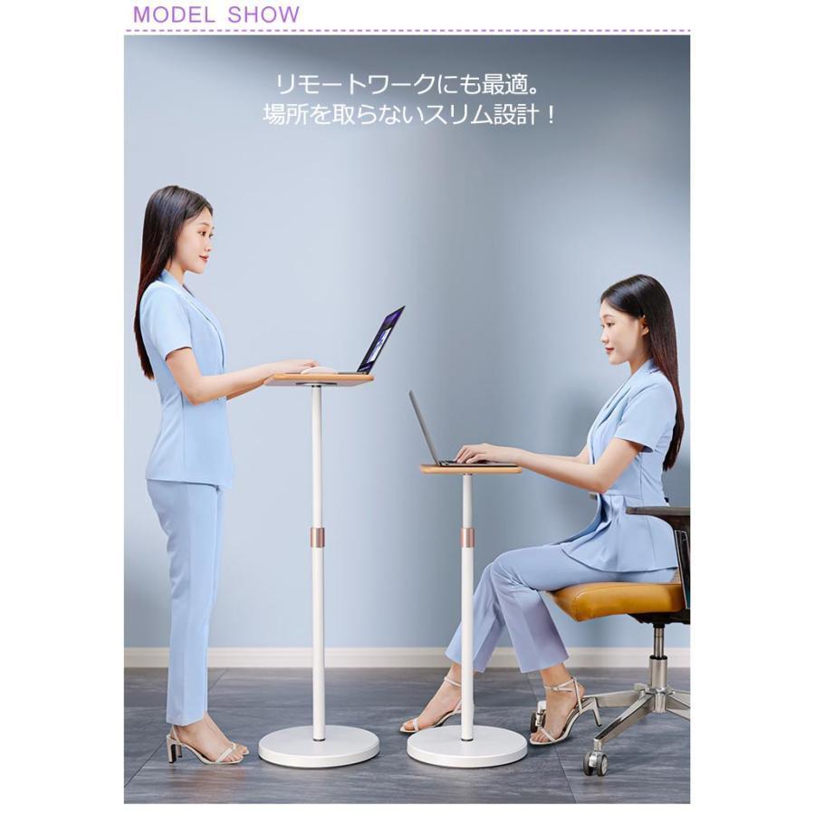 昇降式スモールフロアスタンディングデスク多機能サイドテーブル Amazon.co.jp: POLESTO ノートパソコン用スタンディングデスク