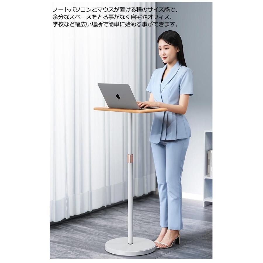 スタンディングデスク 昇降式テーブル 昇降デスク パソコン おしゃれ