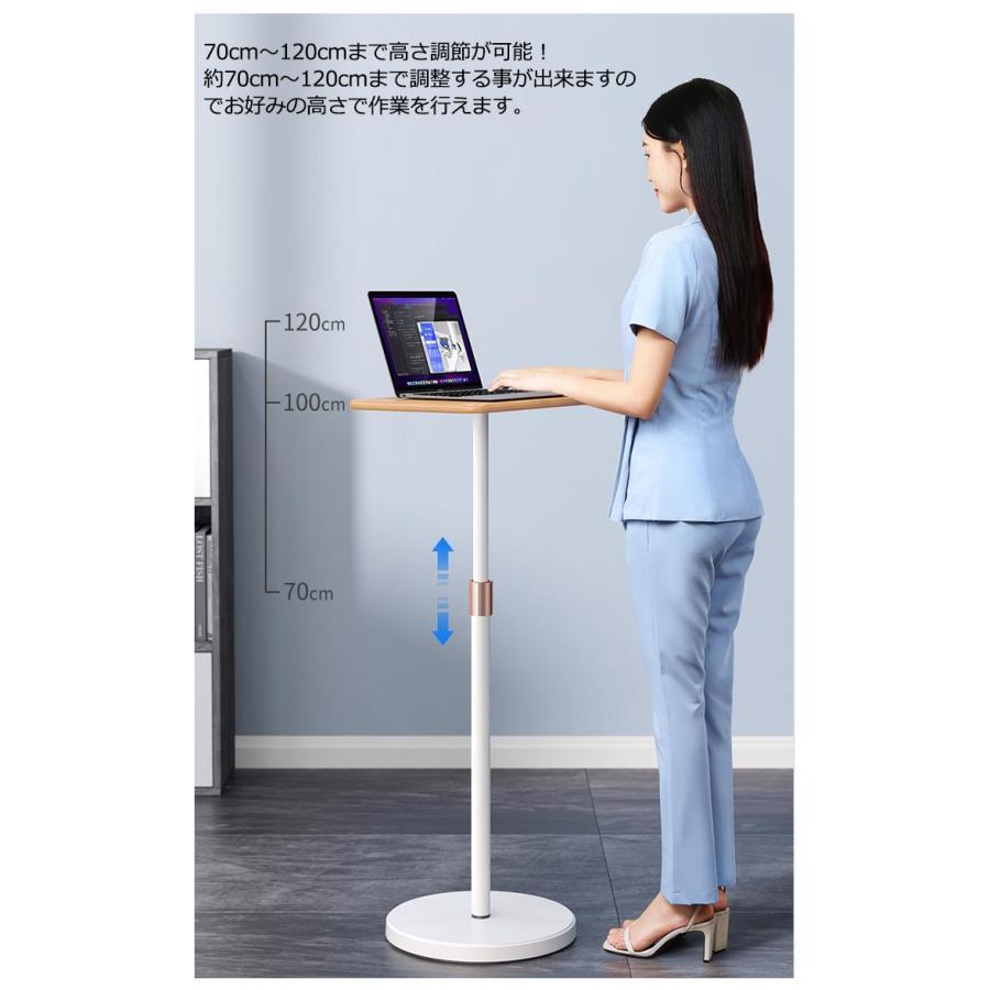 昇降式スモールフロアスタンディングデスク多機能サイドテーブル