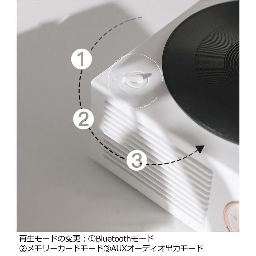 Bluetooth スピーカー 可愛い レトロ レコード型 コンパクト