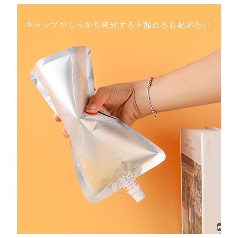 【1000枚入り（口直径0.86cm）】キャップ付アルミスタンド袋 スパウトパウチ 100ml 200ml 250ml 300ml 400ml 500の画像