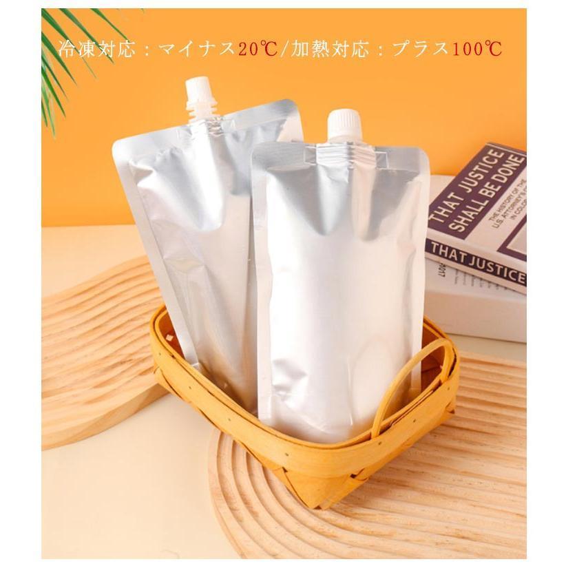 【1000枚入り（口直径0.86cm）】キャップ付アルミスタンド袋 スパウトパウチ 100ml 200ml 250ml 300ml 400ml 500の画像