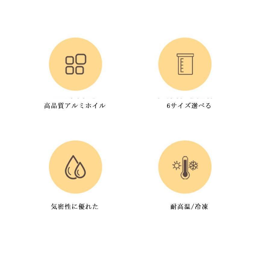【1000枚入り（口直径0.86cm）】キャップ付アルミスタンド袋 スパウトパウチ 100ml 200ml 250ml 300ml 400ml 500の画像