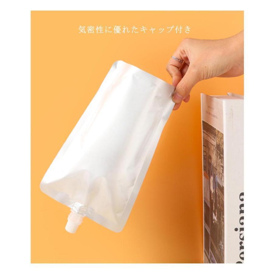【1000枚入り（口直径0.86cm）】キャップ付アルミスタンド袋 スパウトパウチ 100ml 200ml 250ml 300ml 400ml 500の画像