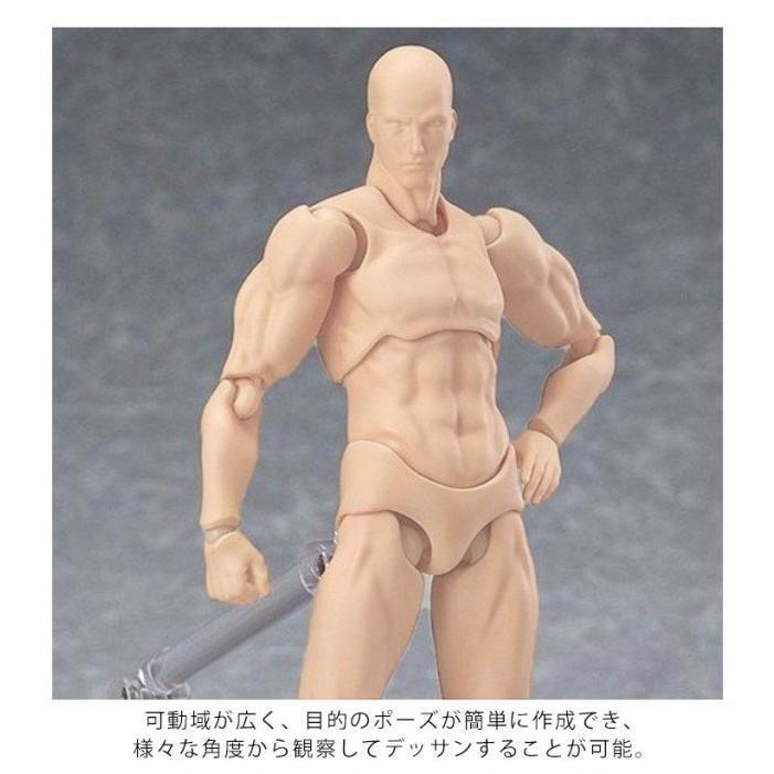 デッサン人形 2点セット 男性 女性 モデル人形 ポージング人形 立体感