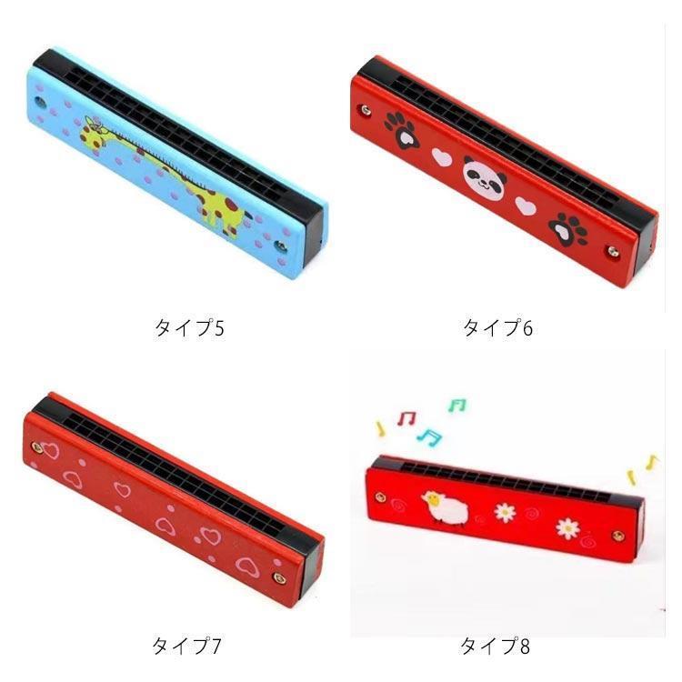楽器 管楽器、笛、ハーモニカ ジュニアハーモニカ ハーモニカ 楽器 おもちゃ 子供 赤ちゃん 幼児 笛