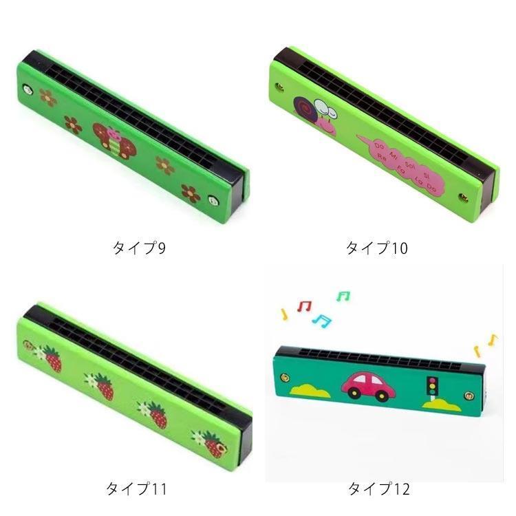楽器 管楽器、笛、ハーモニカ No.1921S 超特級・イワサキソロ（複音ハーモニカ） | 株式会社トンボ