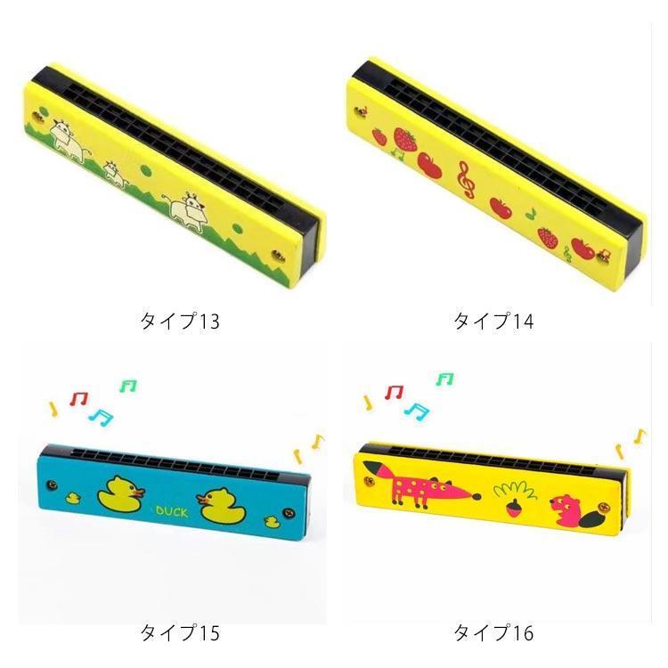 楽器 管楽器、笛、ハーモニカ No.1921S 超特級・イワサキソロ（複音ハーモニカ） | 株式会社トンボ