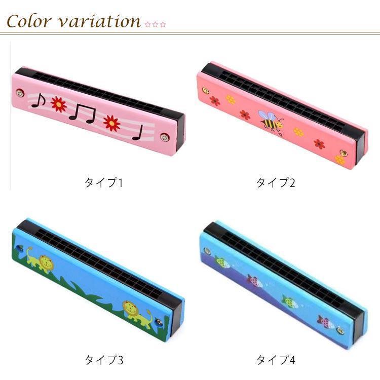 ジュニアハーモニカ ハーモニカ 子供 ミニ おもちゃ 初心者 楽器 