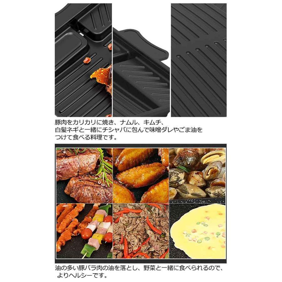 サムギョプサル 鉄板 プレート カセット用 焼肉プレート 韓国焼肉料理