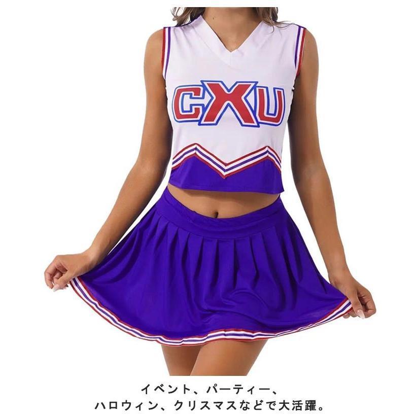 大人＆キッズサイズ！チアガール 衣装 ユニフォーム チア 制服