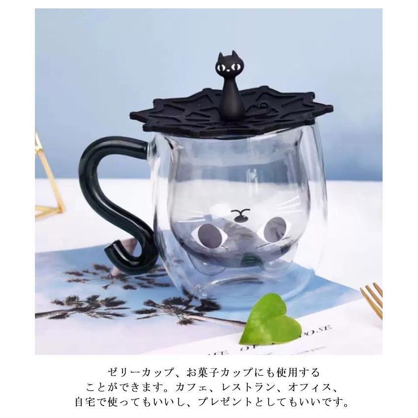 3個セット！ダブルウォール グラス 270ML 耐熱 二重 コップ コーヒー