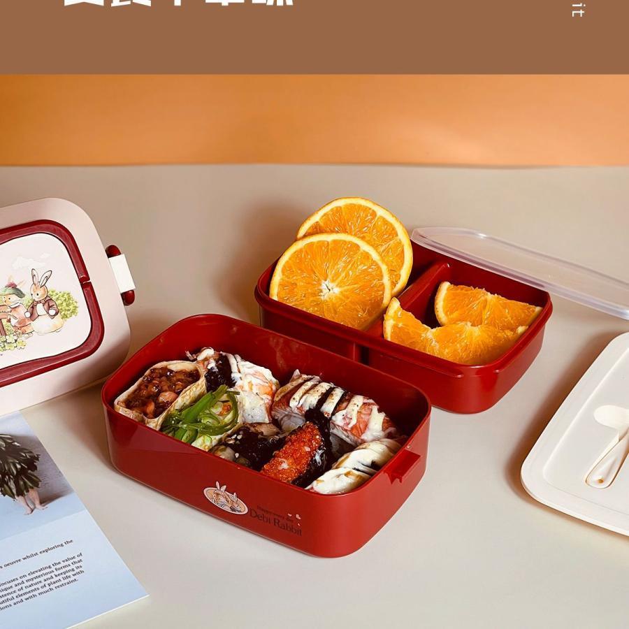 お弁当箱 2段 こども 仕切り付き ランチボックス 子供用 幼稚園 小学生