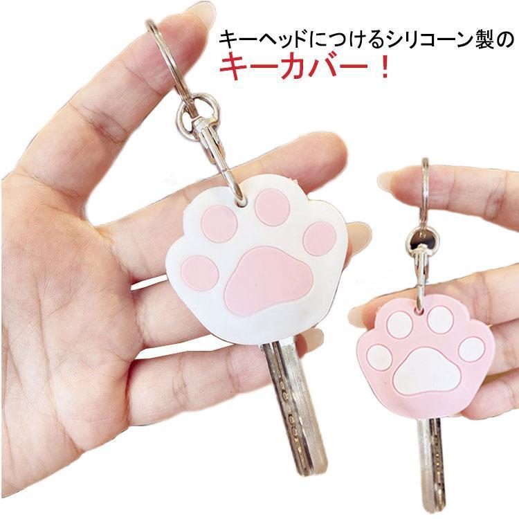 ♡iQOSケース♡ リボン 猫 肉球 キーホルダー付き ♡iQOSケース♡ リボン 猫 肉球 キーホルダー付き ♡iQOSケース