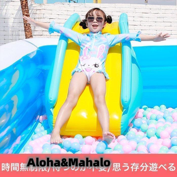 エア滑り台 【2024新入荷】すべり台 ビニールプール用 エアプール用 幼児 子ども 水遊び 遊具 おもちゃ プレゼント キッズ 知育 大きいプール 自宅_4