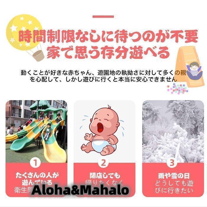 エア滑り台 【2024新入荷】すべり台 ビニールプール用 エアプール用 幼児 子ども 水遊び 遊具 おもちゃ プレゼント キッズ 知育 大きいプール 自宅_7