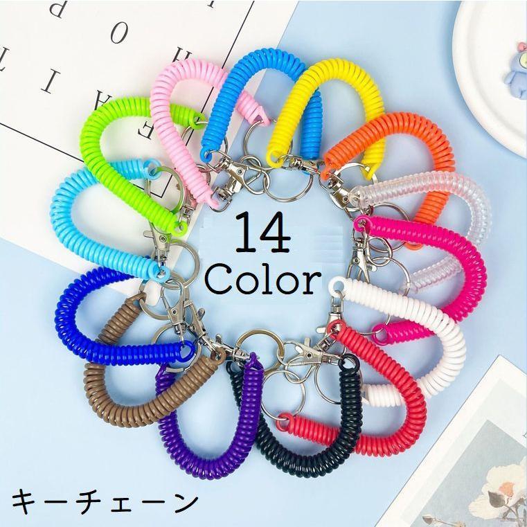 milet キーチェーン 16種類 コンプ Amazon.co.jp: DTSFHTDAL キーチェーン ターミネータースカル