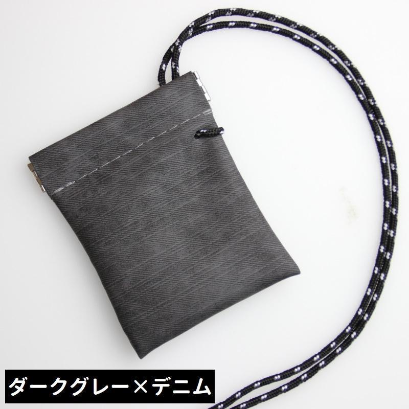 コインケース 小銭入れ 小物入れ メンズ レディース 男女兼用