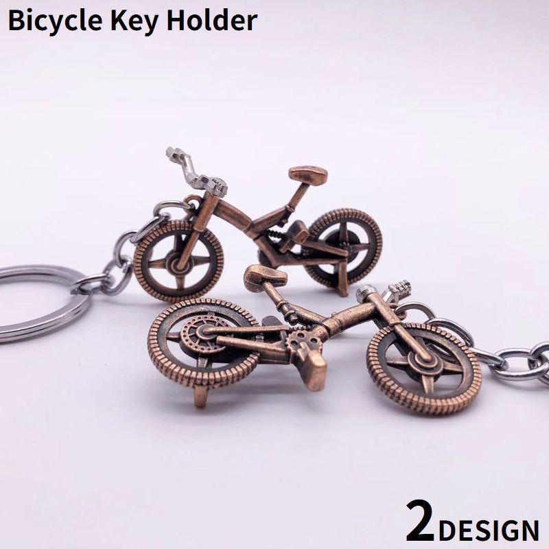 キーホルダー キーリング バッグチャーム メタル 自転車 クロスバイク