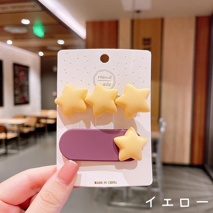 ヘアピン 2個セット ベビー キッズ 赤ちゃん 子供 へアアクセサリー 星