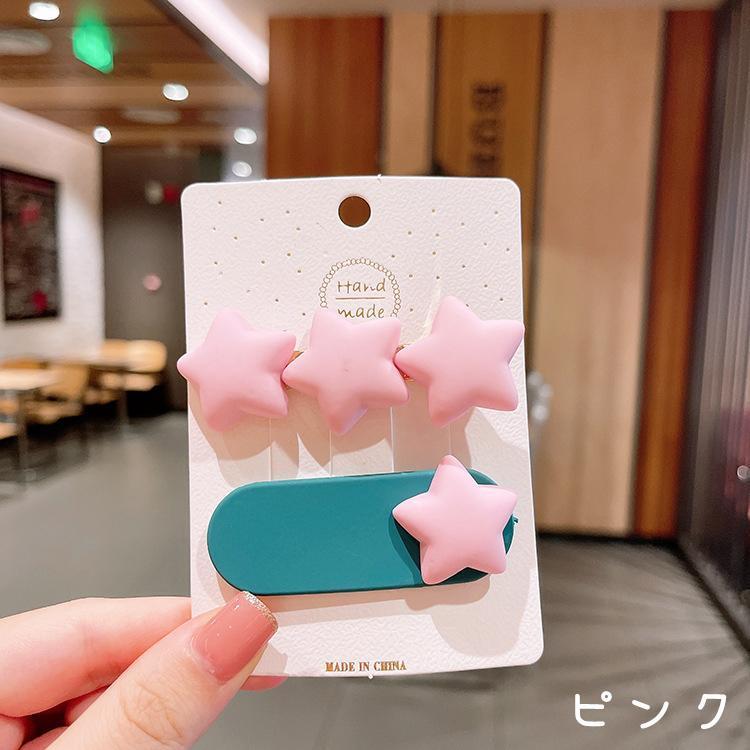 ヘアピン 2個セット ベビー キッズ 赤ちゃん 子供 へアアクセサリー 星