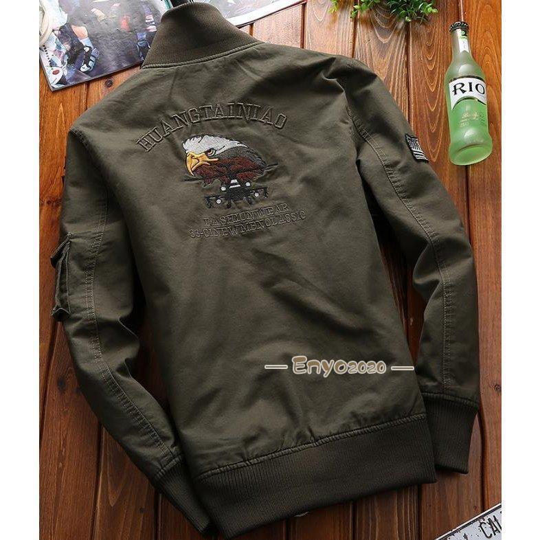 ミリタリー メンズ フライト 大きいサイズ アルファ フィルド