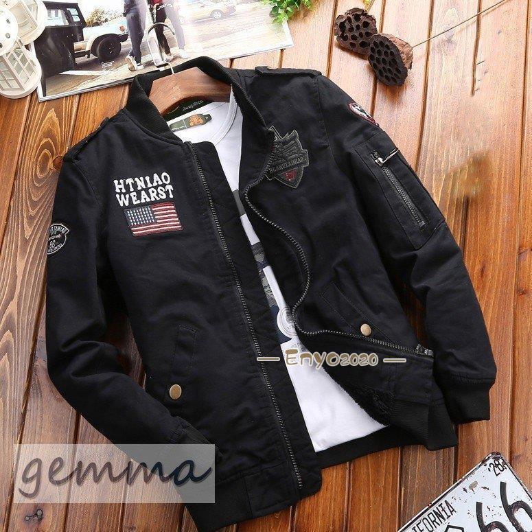 ミリタリー メンズ フライト 大きいサイズ アルファ フィルド