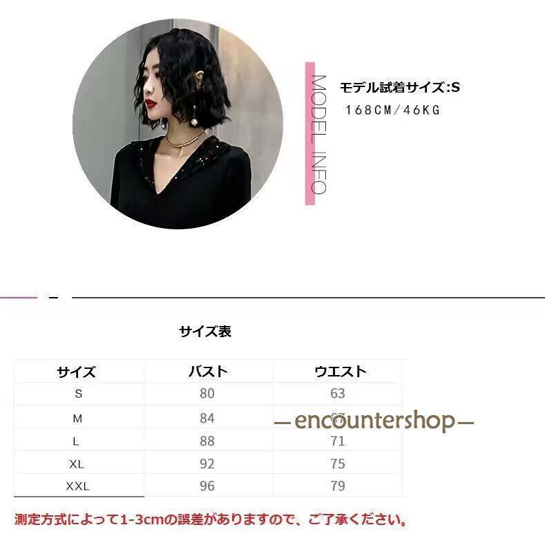 おしゃれ ロング ドレス パーティードレス 個性的 黒 袖あり カッコイイ vネック 結婚式 二次会 お呼ばれ フォーマル 演奏会 発表会大人 可愛い_13