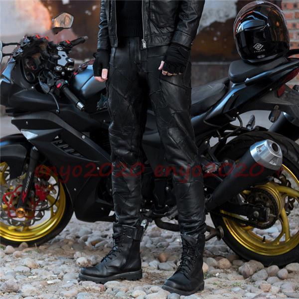 レザーパンツ メンズ ミリタリーチャップス 羊革 パンツ バイクパンツ