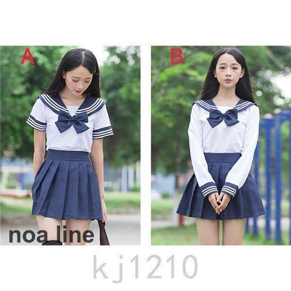 セーラー服 学生服 女子高生制服 セットアップ 上下セット 秋冬 半袖