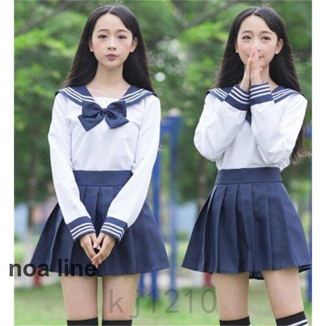 セーラー服 学生服 女子高生制服 セットアップ 上下セット 秋冬 半袖 