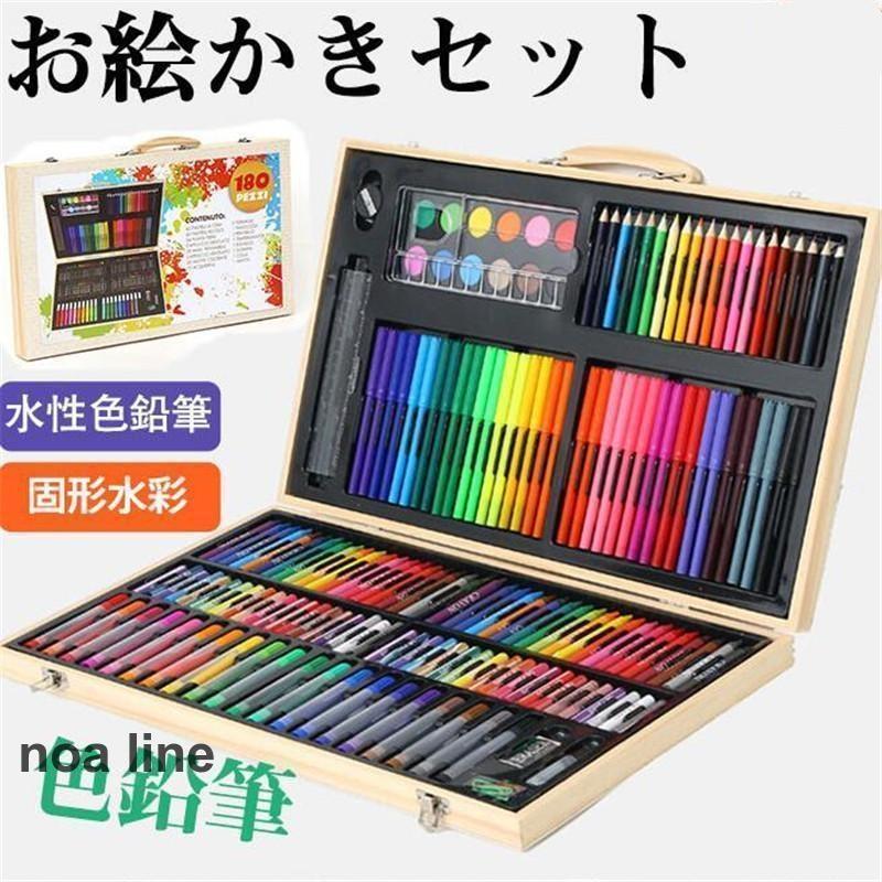 新品 ファーバーカステル お徳用 プレゼント お絵かきセット 色鉛筆